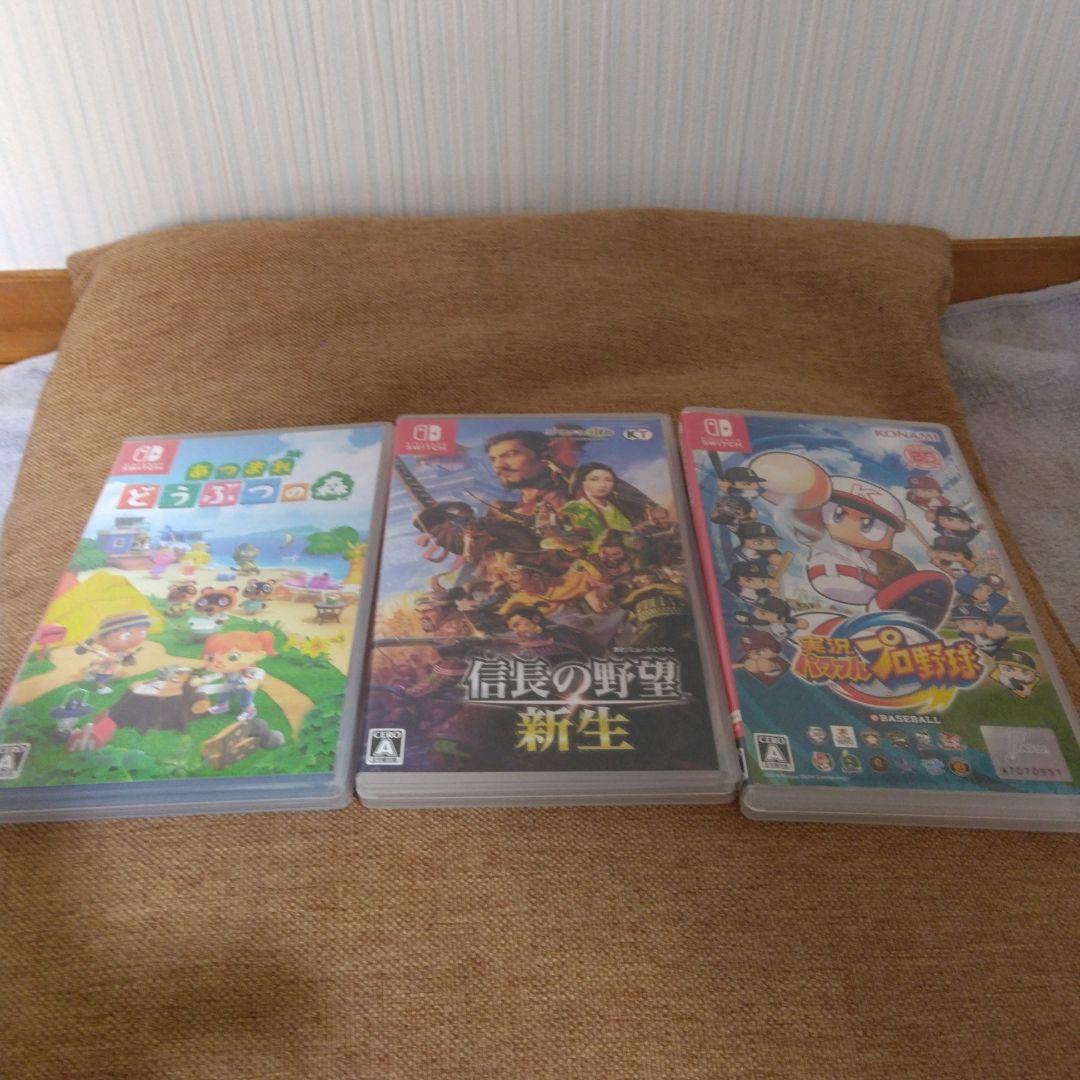 Nintendo Switch ソフト3本セット　最終値下げ