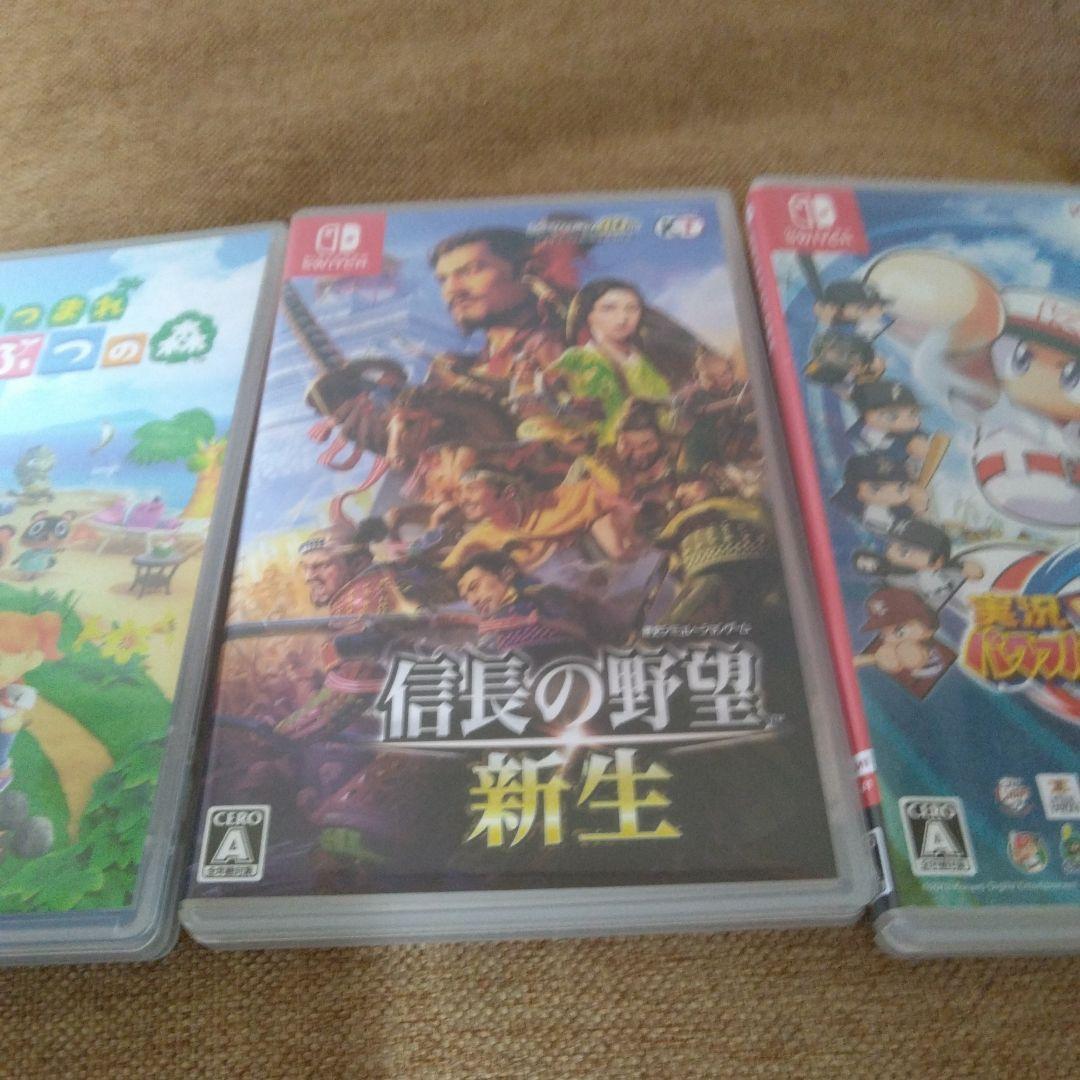Nintendo Switch ソフト3本セット　最終値下げ