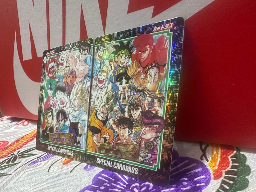 ドラゴンボール JUMP25周年記念カード