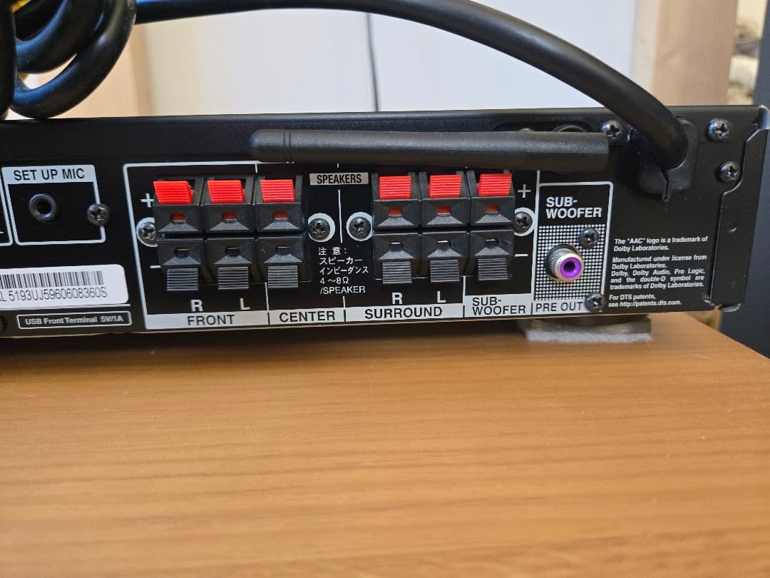 ONKYO AVレシーバー TX-L50