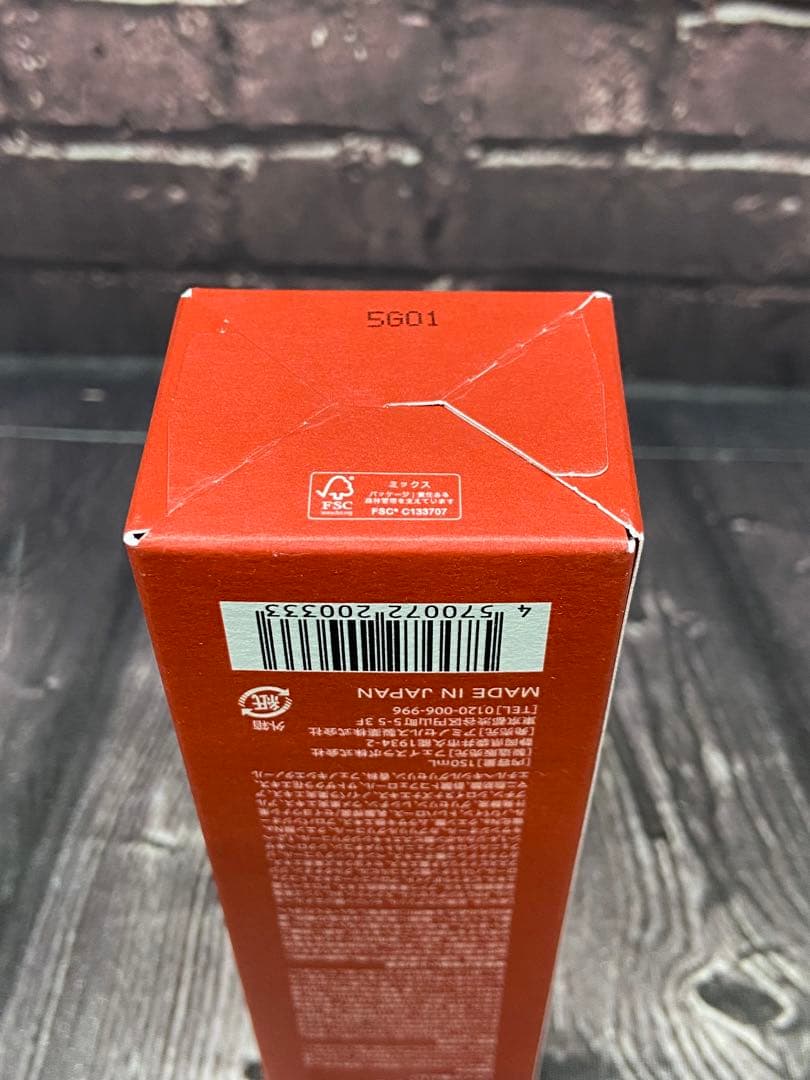 ⚫︎ オレリー　スキンケア用品　7点セット