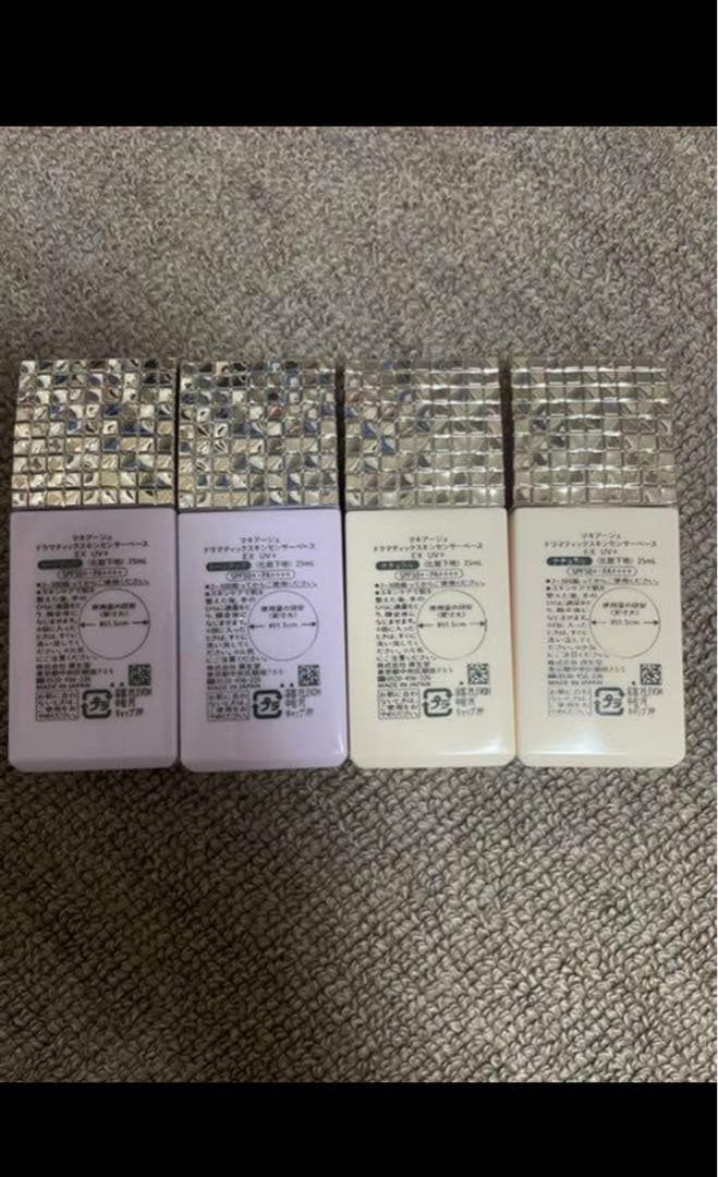 マキアージュ ドラマティックスキンセンサーベース EX UV+ 4本セット