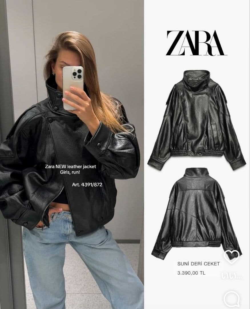 タグ付き新品♡　ZARA　フェイクレザージャケット Mサイズ ブラック　ザラ
