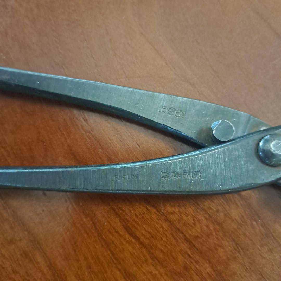 昌國　6本セット 盆栽道具