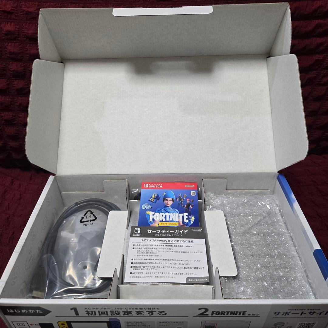 【本体・特典コード未使用+おまけ】フォートナイトSpecialセット