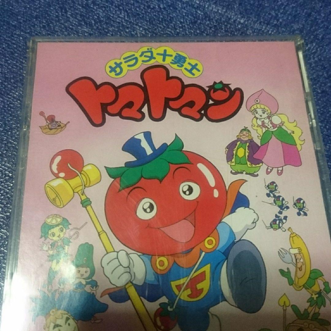 晴山さおり　アニメサラダ勇士　ヴエジタブルマイラヴ 8センチシングル8cmCD