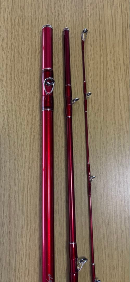 ダイワ岬30-330 船竿