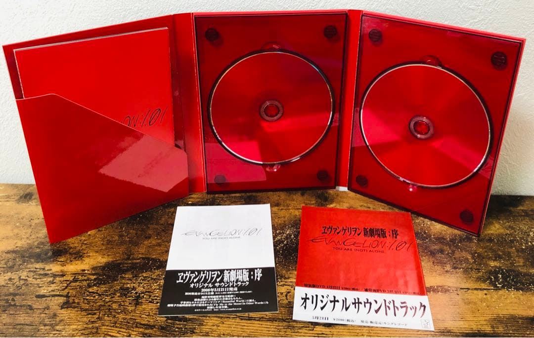 新世紀エヴァンゲリオン DVD 全巻 新劇場版 序 破 Q Blu-ray