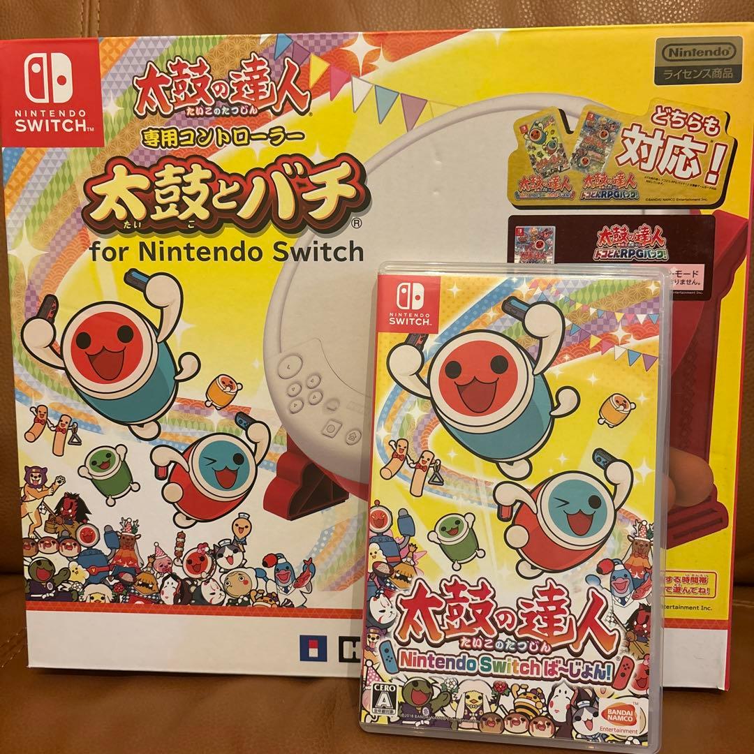 太鼓の達人 for Nintendo Switch