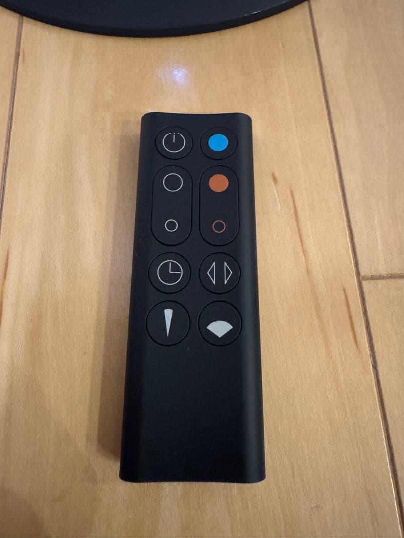 dyson ダイソン Hot + Cool AM09 ブラック