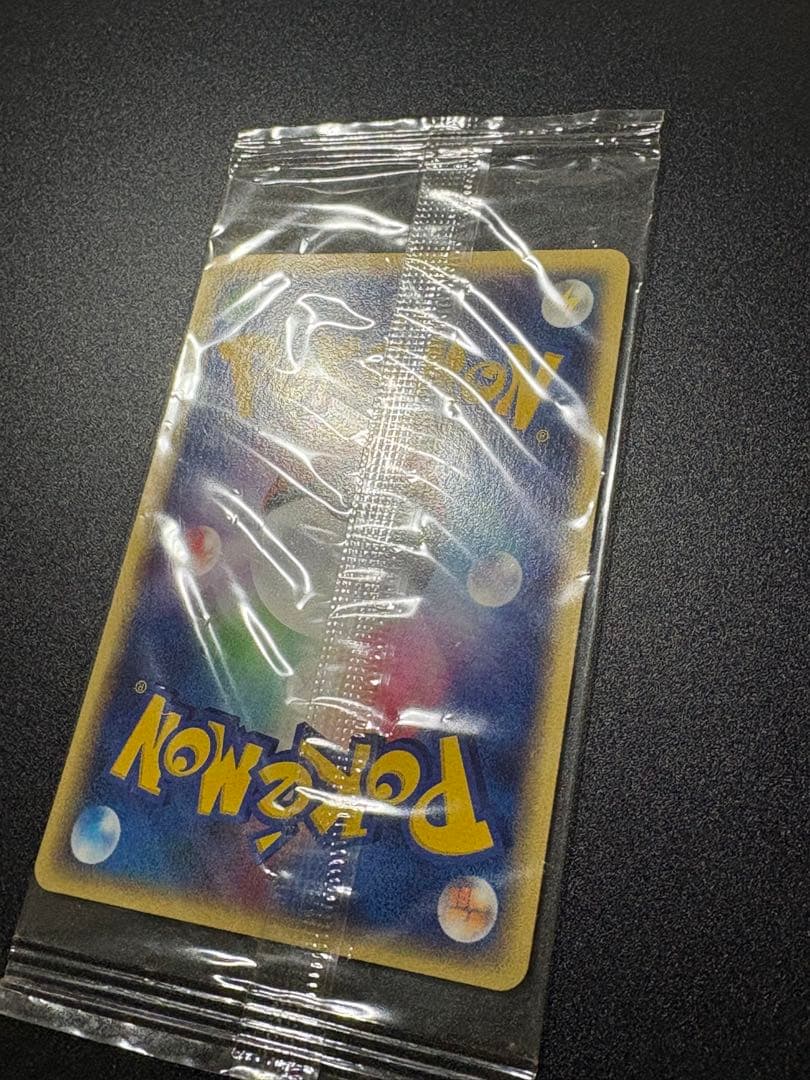 激レア ミュウツー MEIJI 明治 未開封 プロモ Mewtwo 151