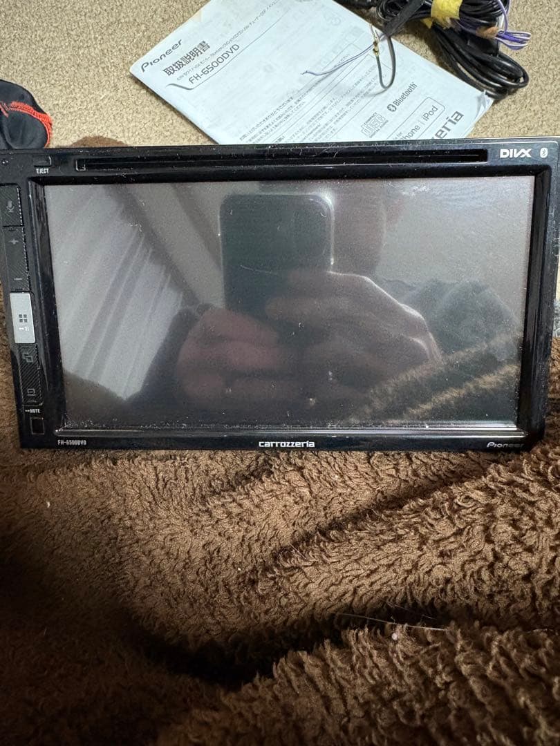 お買い得❗️中古オーディオcarrozzeria FH-6500DVD‼️