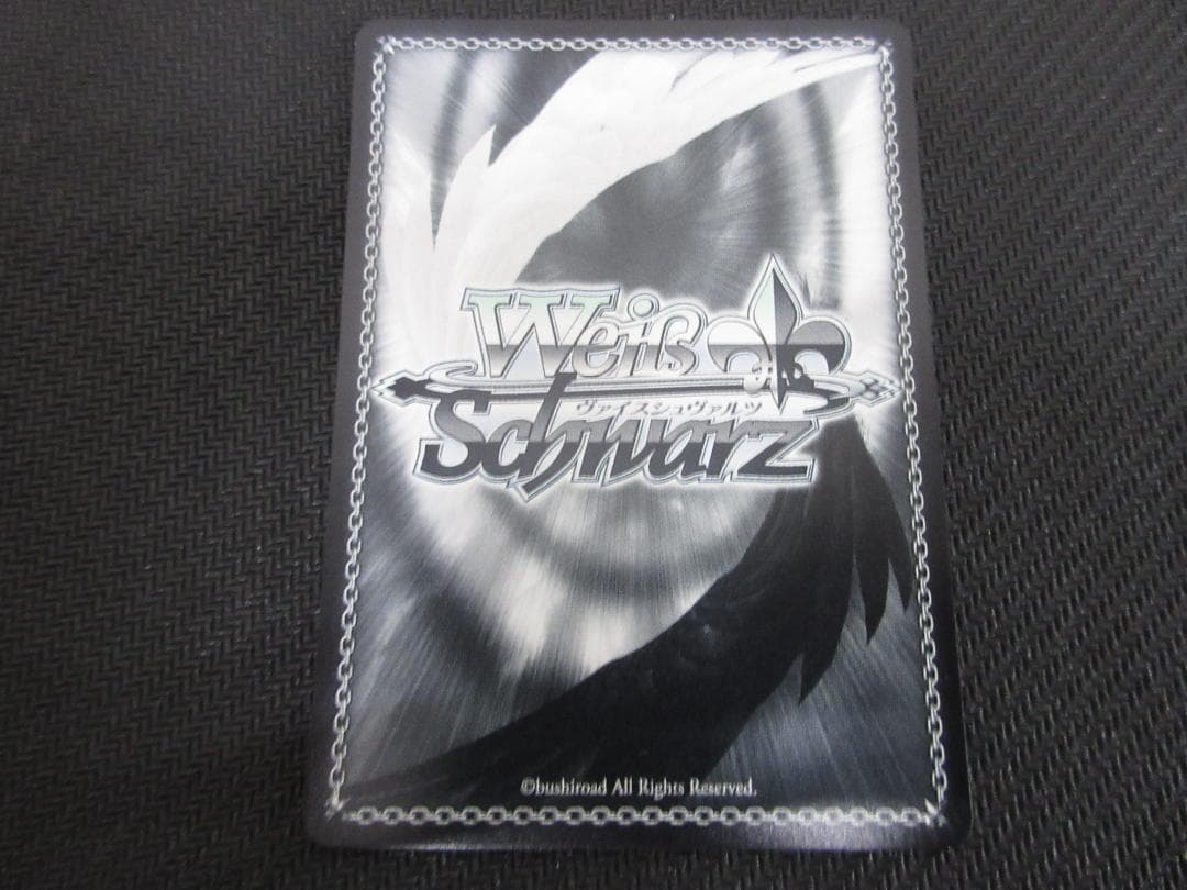 WS SP Sweet Phantasy 大島 一千子