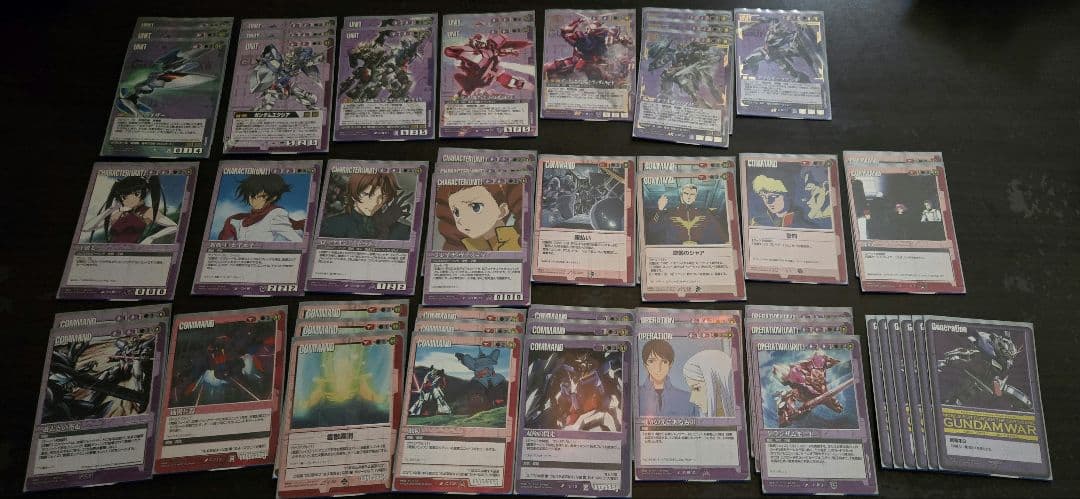 旧ガンダムウォー　赤紫ダブルオーデッキ