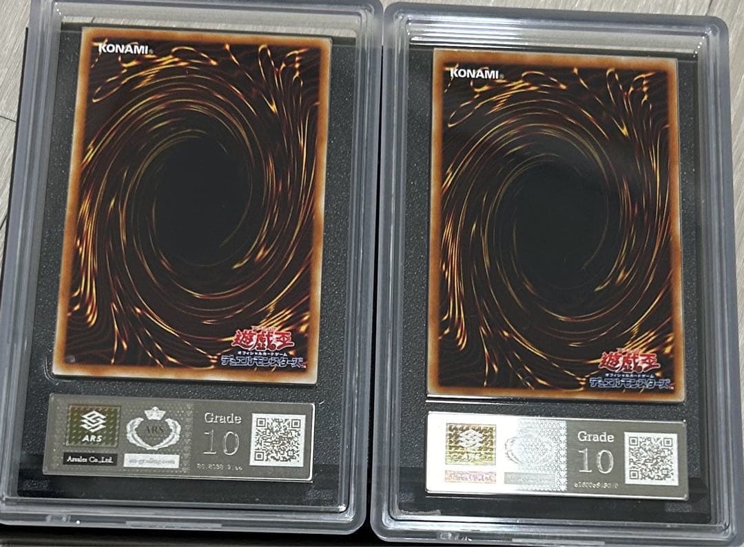 ネオス　ゴッドネオス　ARS10セット