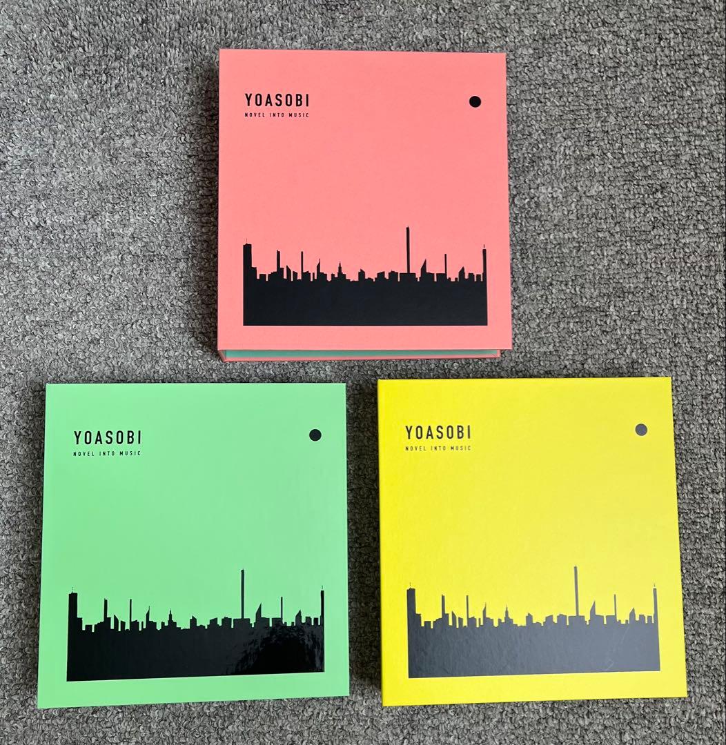 YOASOBI THE BOOK Ⅱ Ⅲ 完全生産限定版 アルバム CD セット