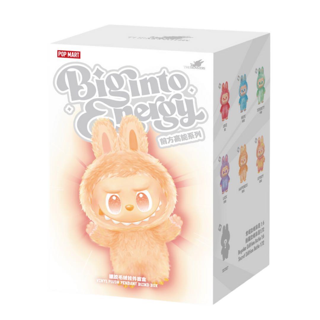 【k&gmama】ラブブ Big into Energy 2箱