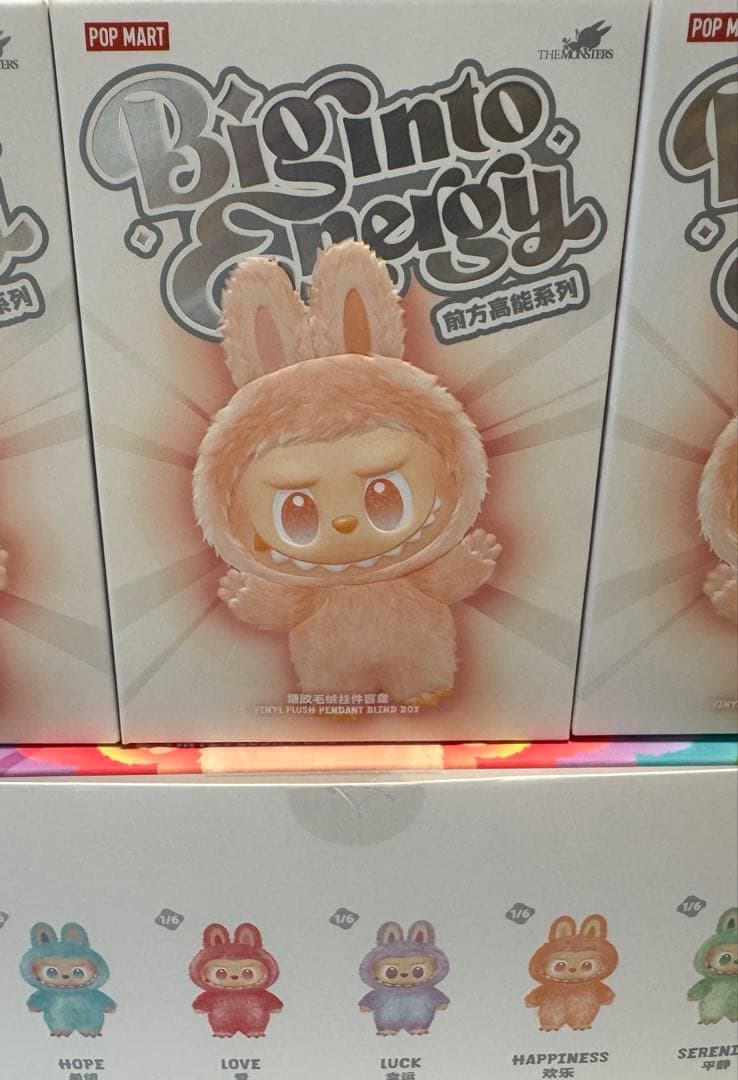 【k&gmama】ラブブ Big into Energy 2箱