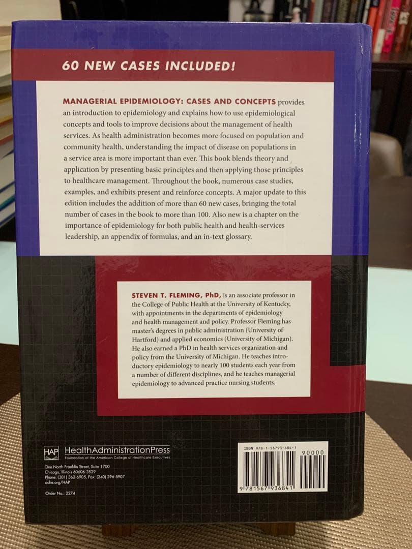 洋書 Managerial Epidemiology Cases & Concepts