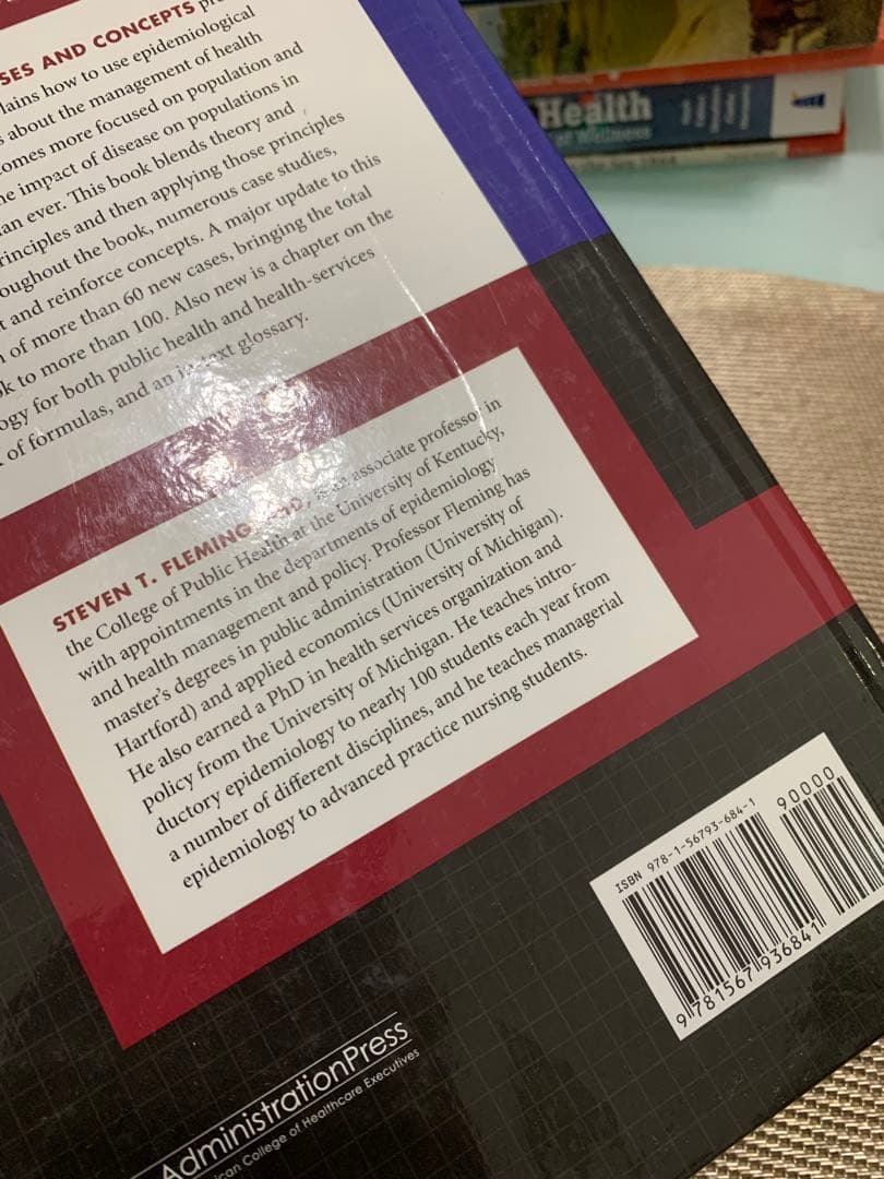 洋書 Managerial Epidemiology Cases & Concepts