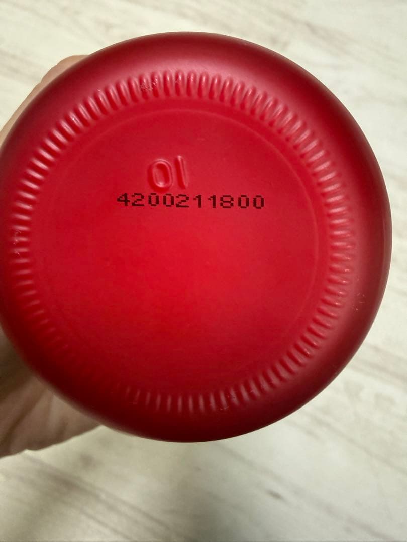 SK-II フェイシャルトリートメントエッセンス