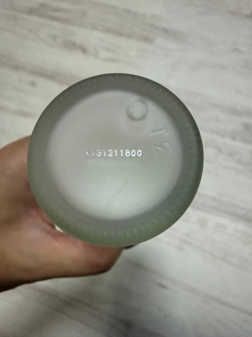 SK-II フェイシャルトリートメントエッセンス