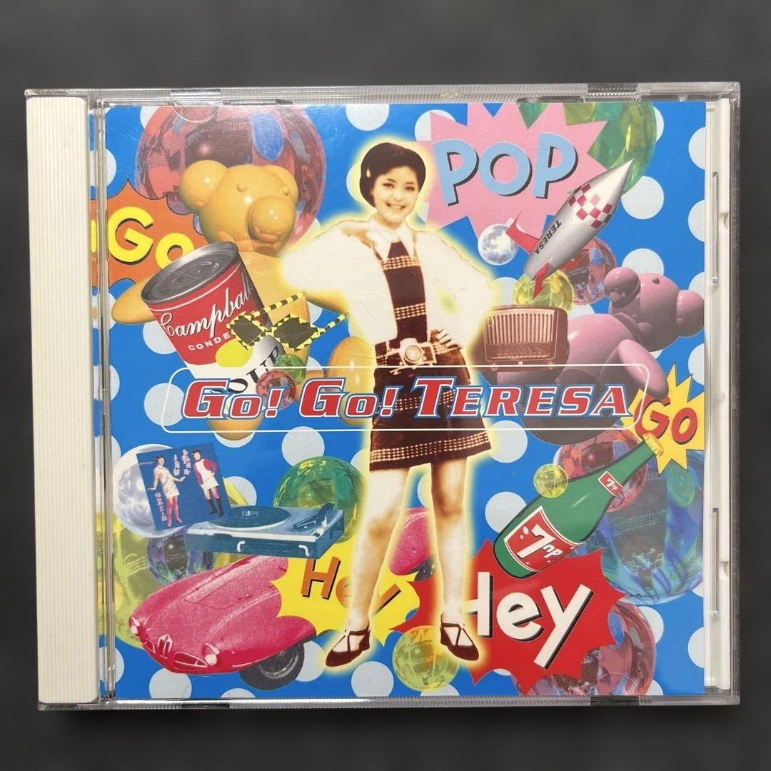 テレサ・テン/ゴー!ゴー!テレサ