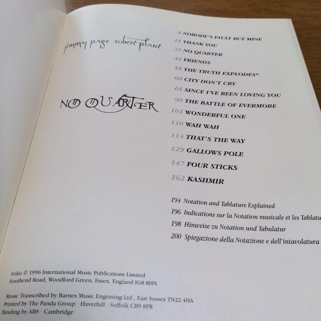 ジミー・ペイジ ロバート・プラント No Quarter
