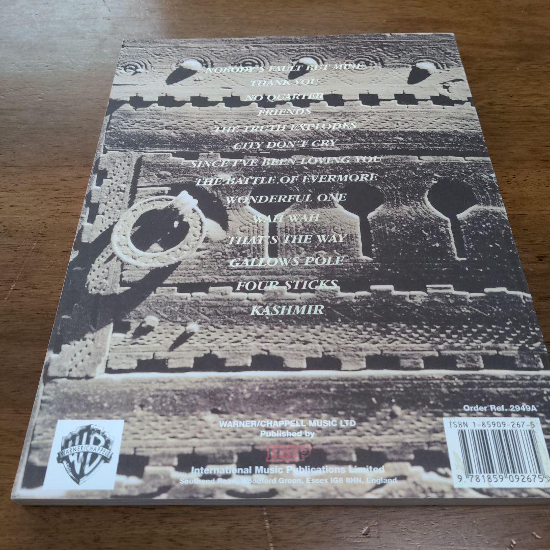 ジミー・ペイジ ロバート・プラント No Quarter