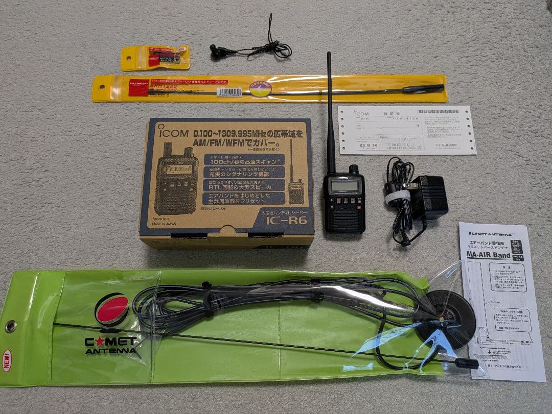 広帯域ハンディレシーバー　IC-R6 エアーバンドスペシャル　他アンテナ３本