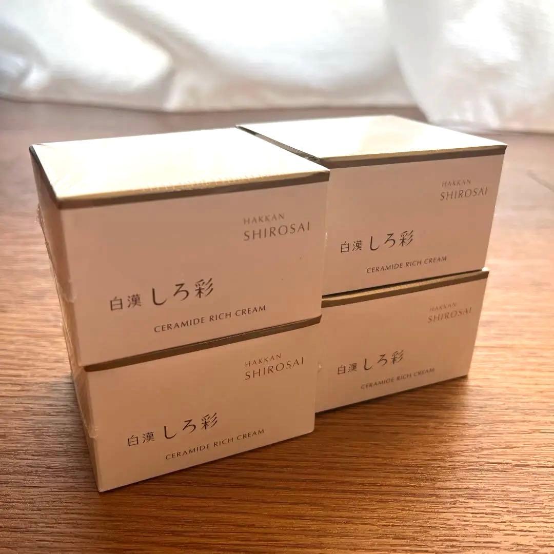 【新品未開封4個セット】白漢 しろ彩 セラミドリッチクリーム