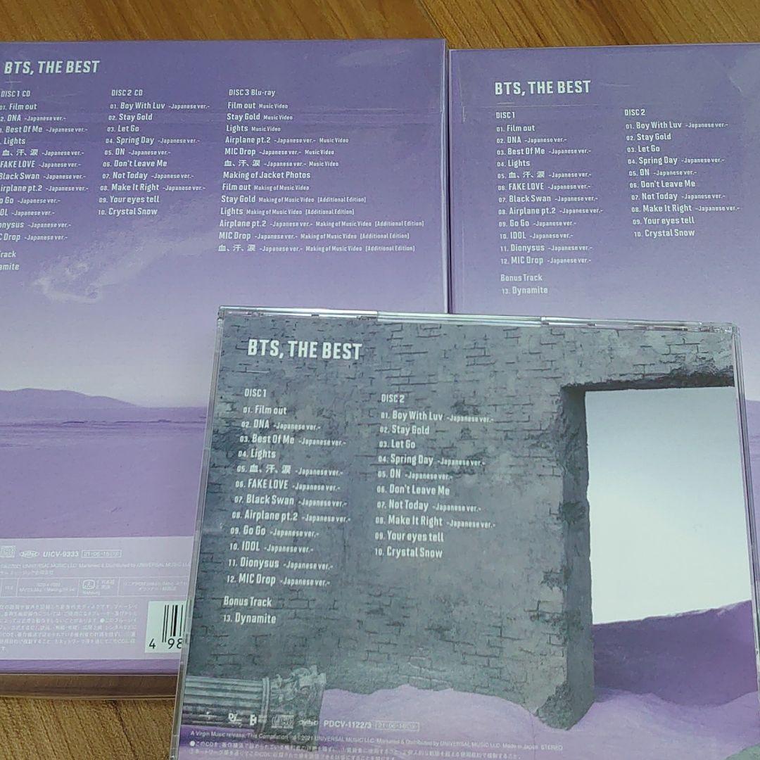 BTS,THE BEST セブン限定コレクションbox他5点セット　未開封トレカ