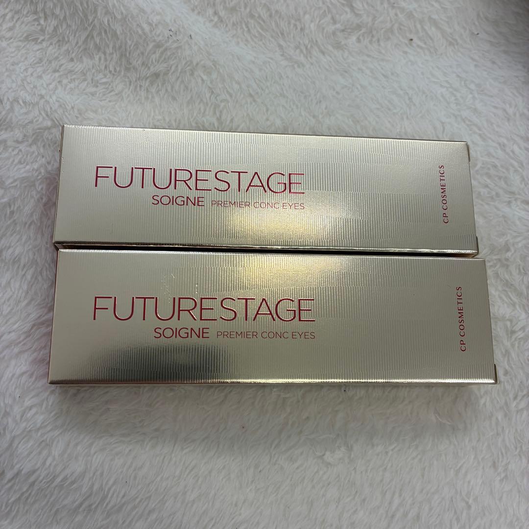 CPコスメ　プレミアムコンクアイズ