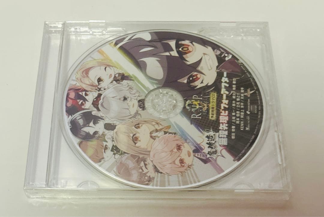 新品　Switch 9 R.I.P. sequel オトメイト スイート BOX