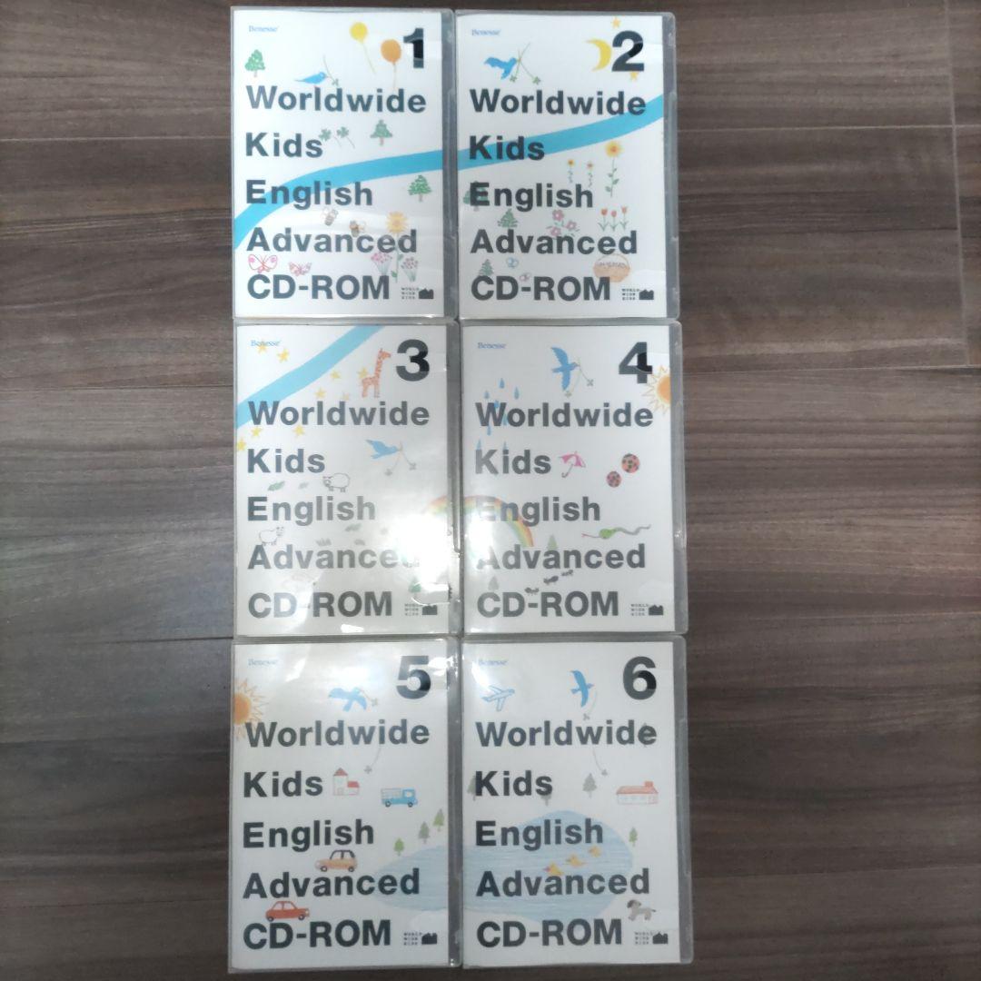 ワールドワイドキッズ　DVD CD 絵本 パペットセット