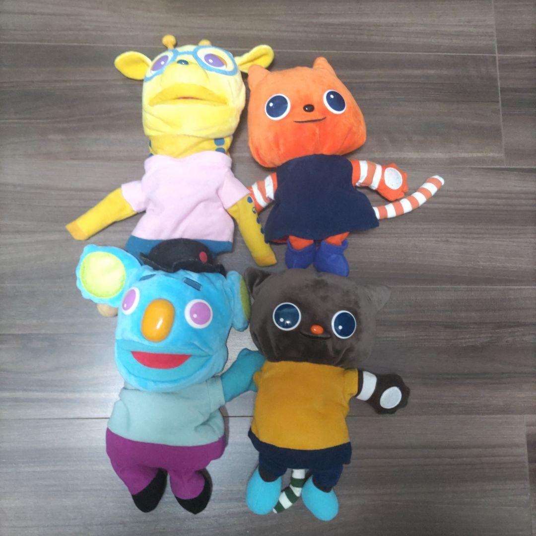 ワールドワイドキッズ　DVD CD 絵本 パペットセット