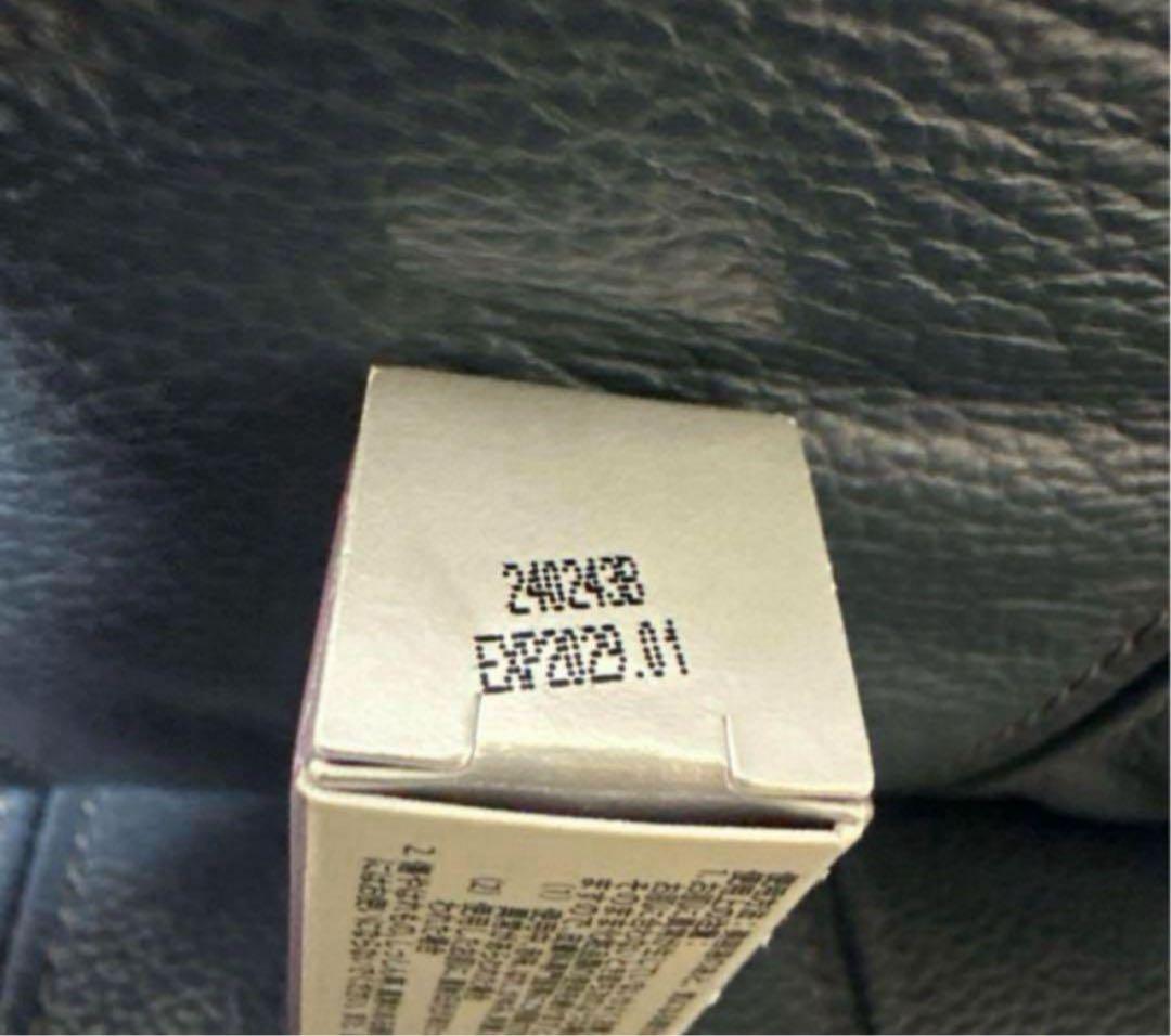 【doTERRA正規品】サルベルル エッセンシャルオイル 10mL 新品未開封