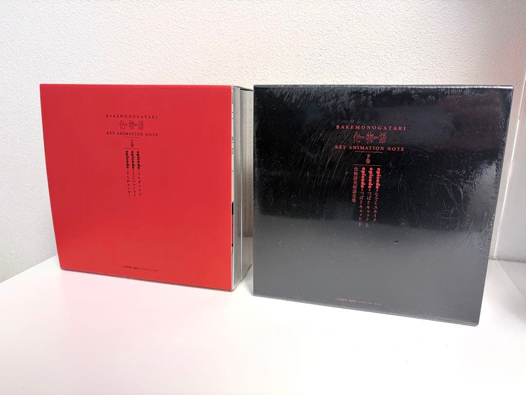 【新品同様】化物語 KEY ANIMATION NOTE 上下巻セット 原画集