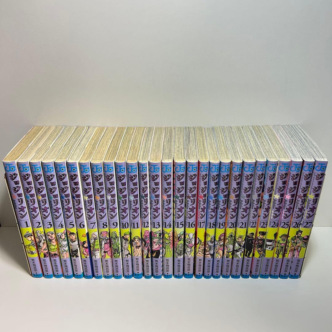 ジョジョリオン 1〜27巻　全巻セット　まとめ売り　漫画　マンガ　全巻