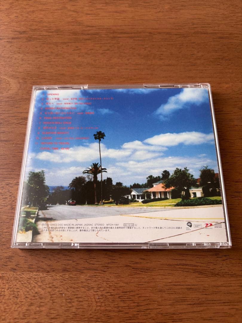 マセマティカ / ヲノサトル　CD