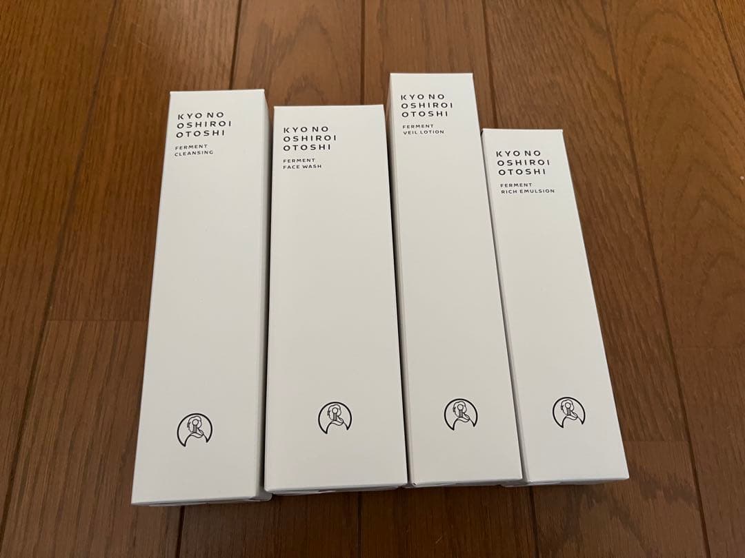 ファイテン　おしろい化粧品4点