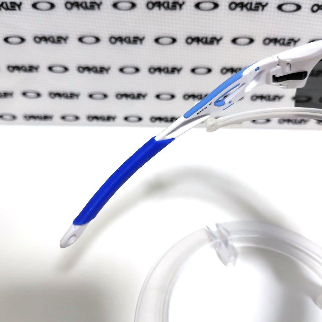 OAKLEY RADARLOCK XL レーダーロックXL セルフカスタム 偏光