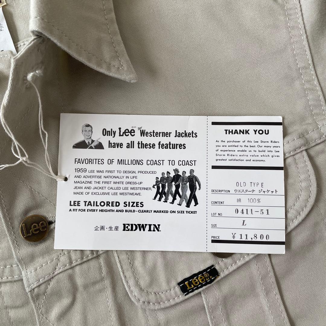 タグ付き デッドストック！！【90’s】日本製 Lee ウエスターナー L
