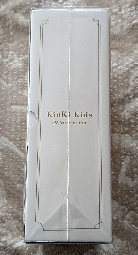 【新品未開封】 KinKi Kids ベストアルバム 39 Very much