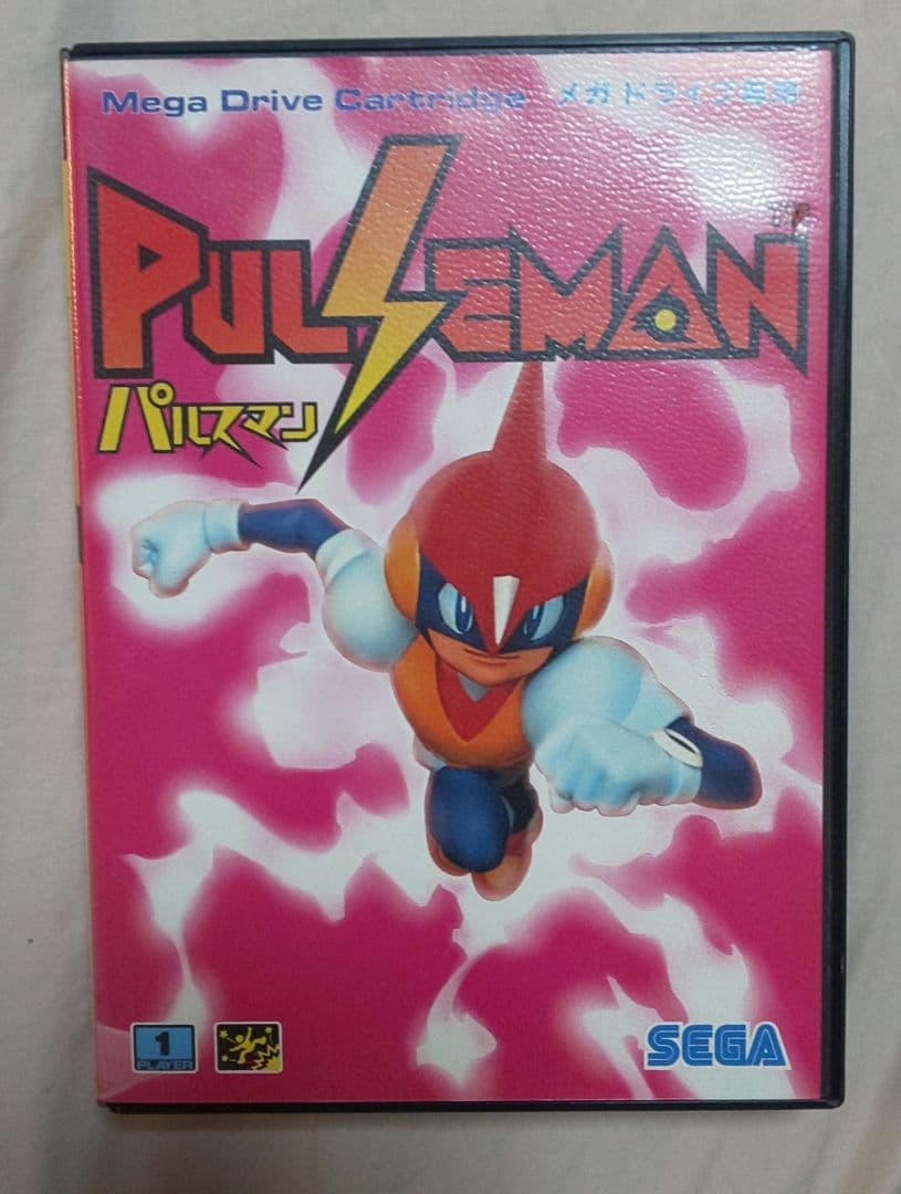 【メガドライブ】 パルスマン 動作確認済