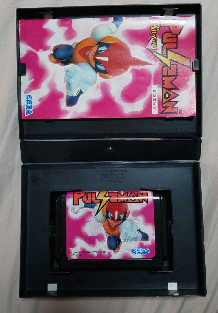 【メガドライブ】 パルスマン 動作確認済
