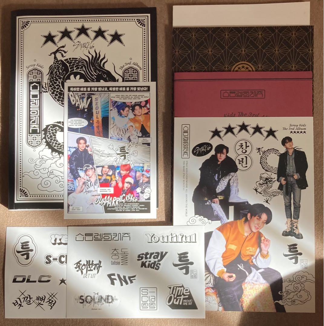 straykidsヒョンジン　ハン　リノ　まとめ売り　トレカ　スキズ　アルバム