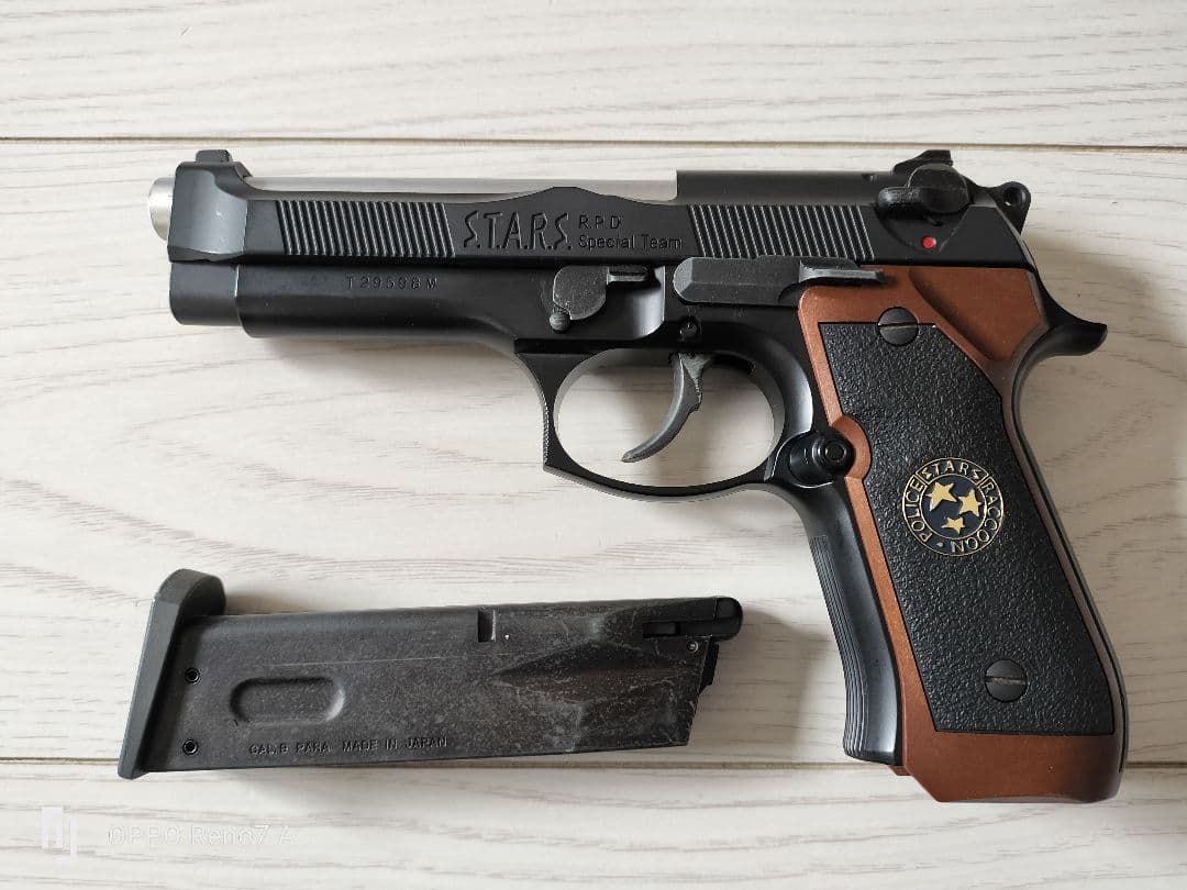 東京マルイ バイオハザード サムライエッジ スタンダードモデル ガスブローバック