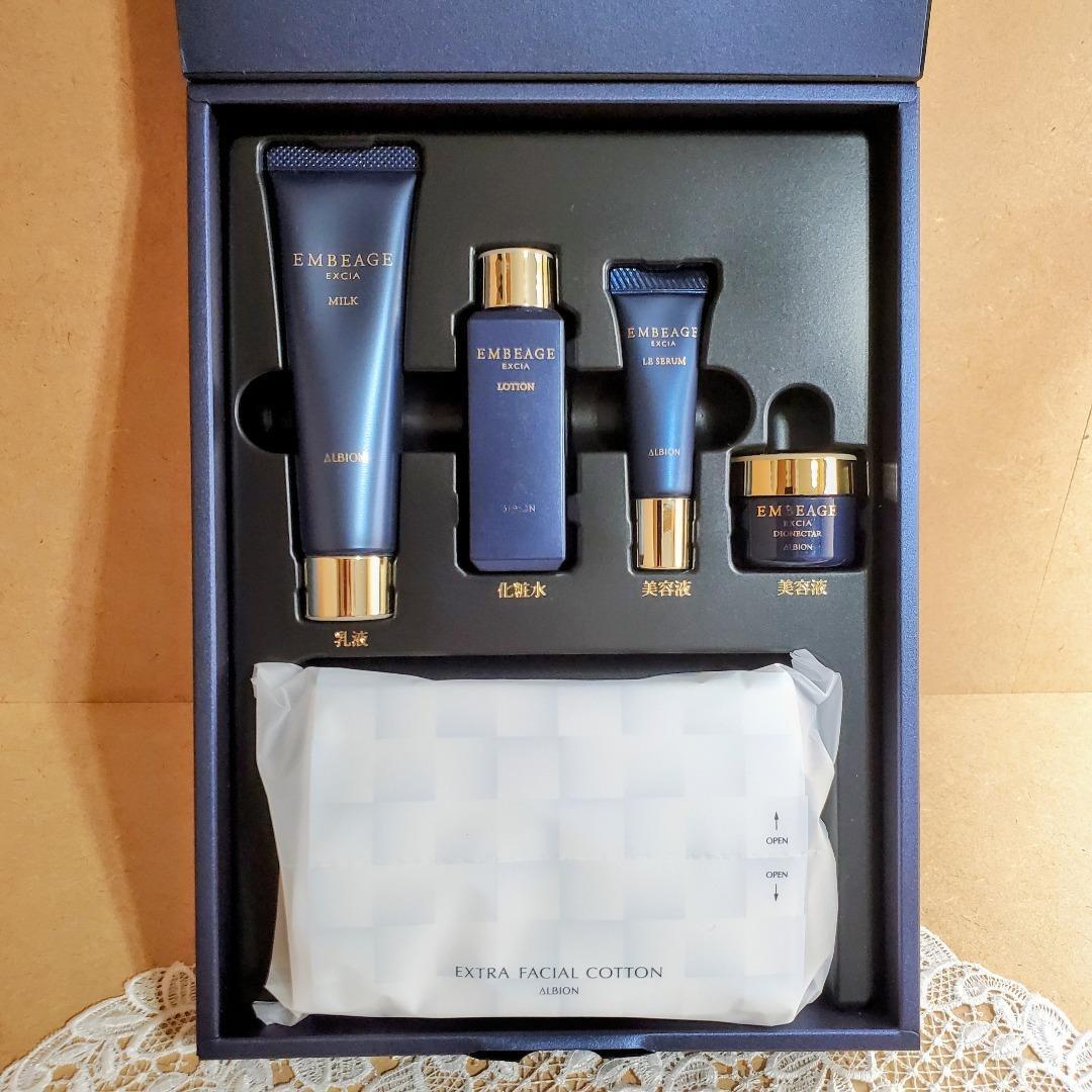 アルビオン エクシア アンベアージュ プレミアム コレクション N コットン付属