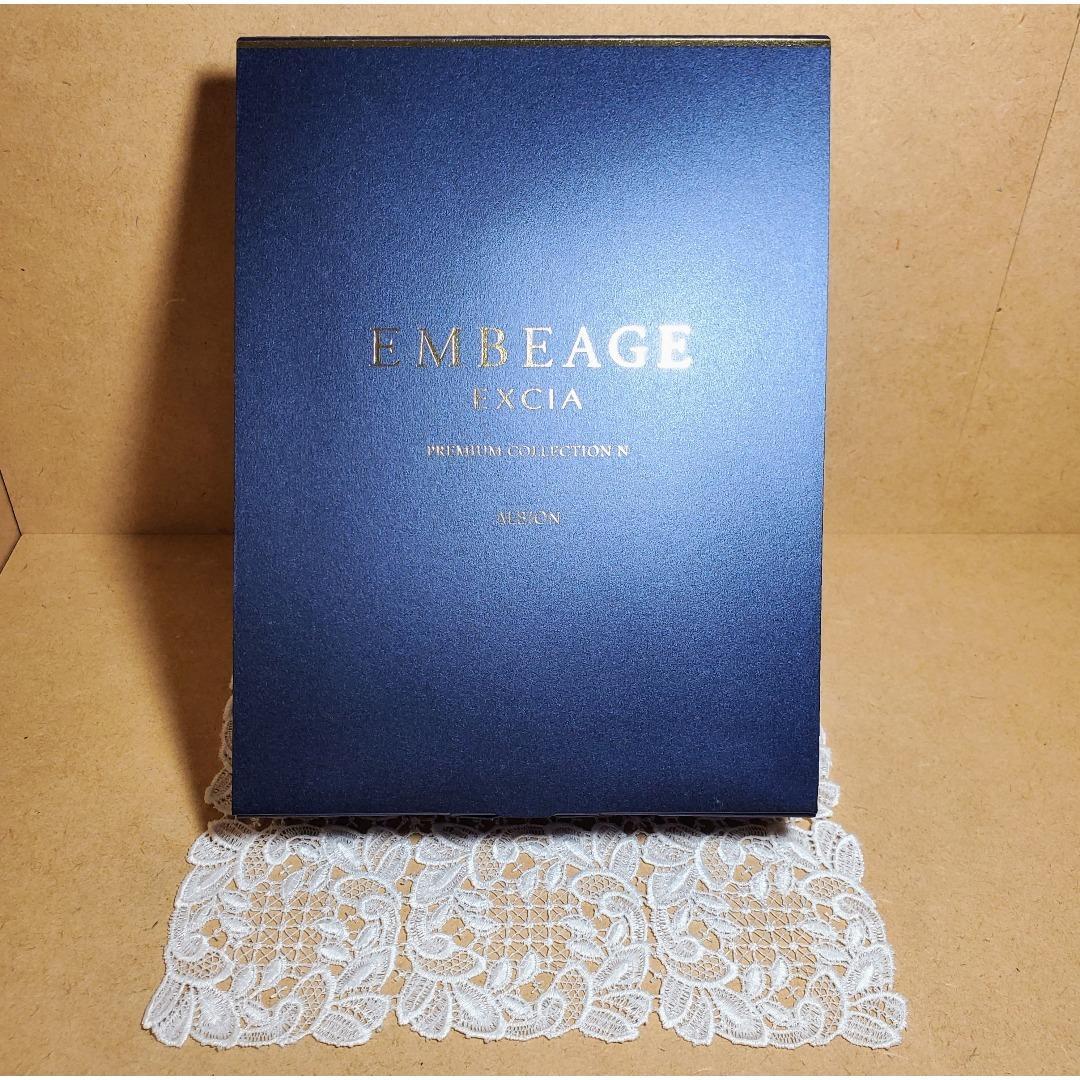 アルビオン エクシア アンベアージュ プレミアム コレクション N コットン付属